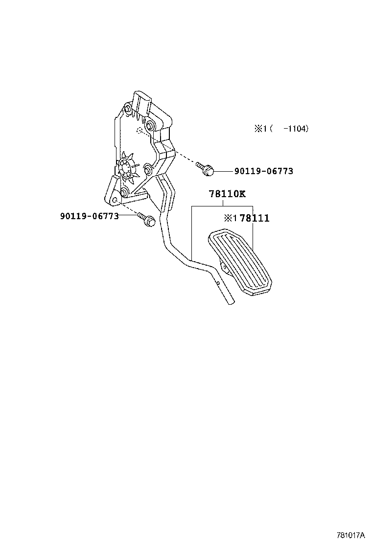 78111-42010 PEDAL, ACCELERATOR product image