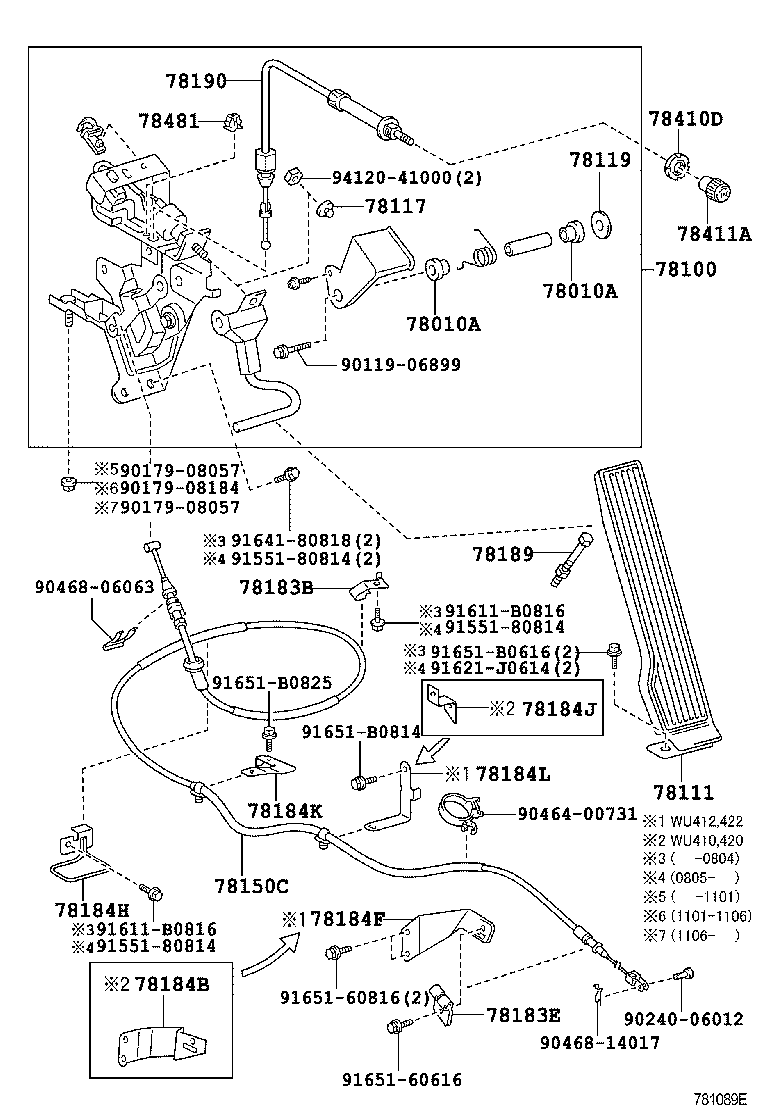 78184-37320 BRACKET, ACCELERATOR CONTROL CABLE product image