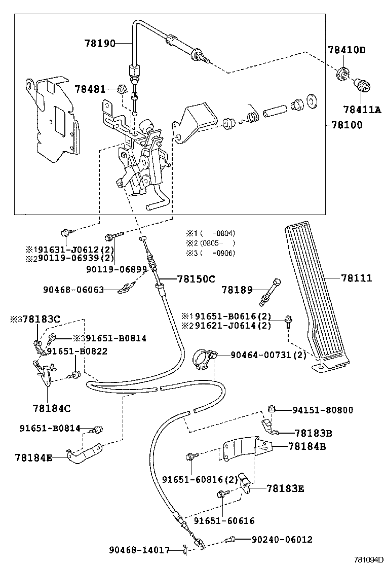78184-37320 BRACKET, ACCELERATOR CONTROL CABLE product image