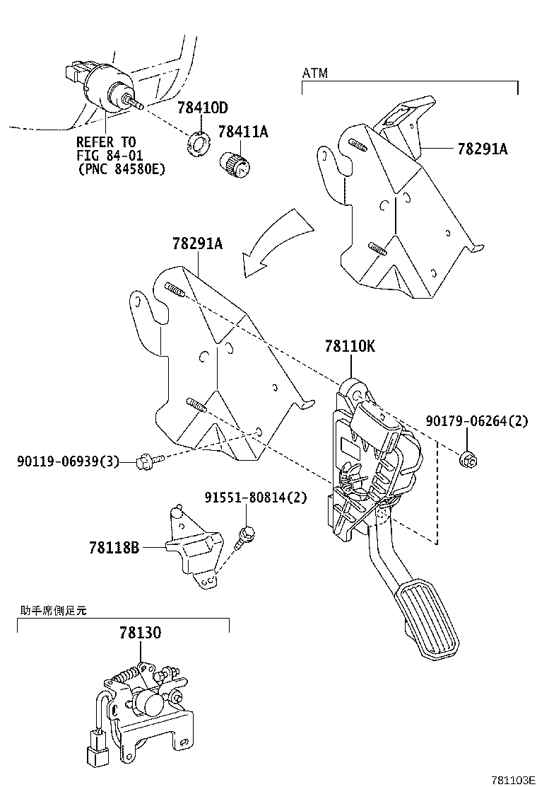78150-37760 WIRE ASSY, ACCELERATOR FLEXIBLE product image