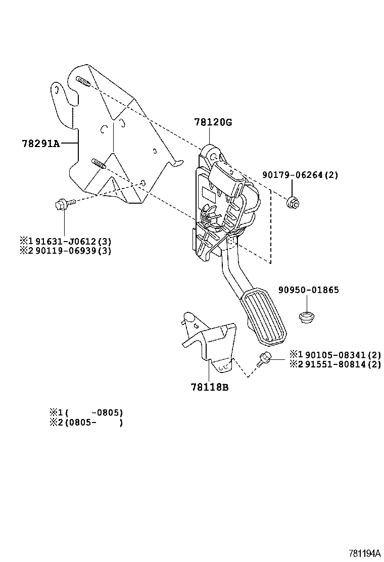 78184-37320 BRACKET, ACCELERATOR CONTROL CABLE product image