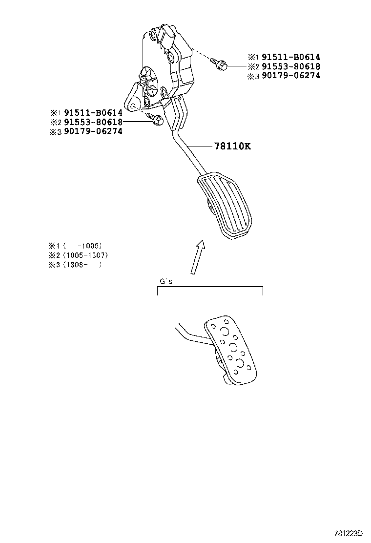 78110-WY050 SENSOR ASSY, ACCELERATOR PEDAL product image