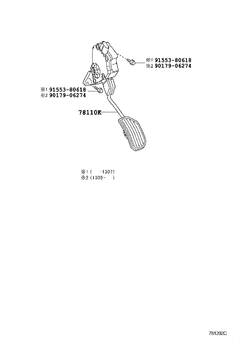 78110-58030 SENSOR ASSY, ACCELERATOR PEDAL product image