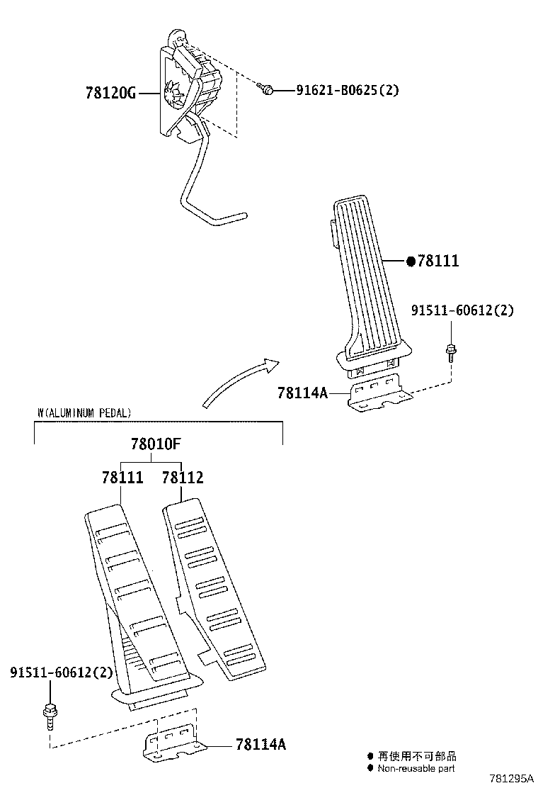 78101-0P020 PEDAL ASSY, ACCELERATOR product image
