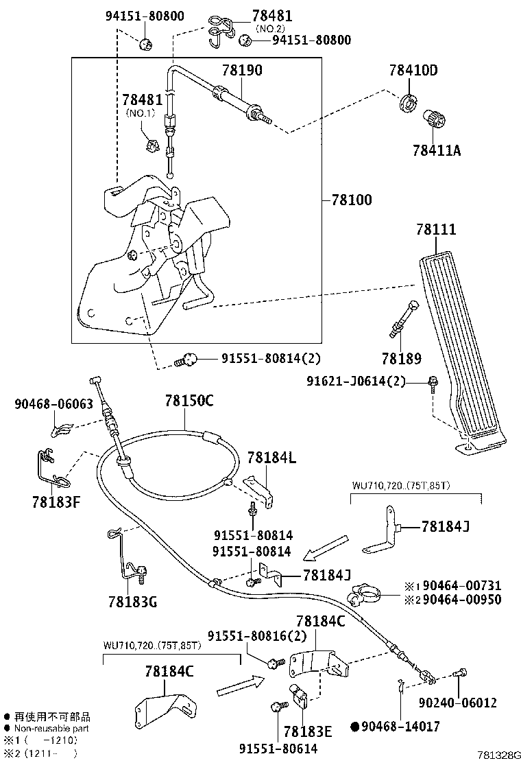 78150-37810 WIRE ASSY, ACCELERATOR FLEXIBLE product image
