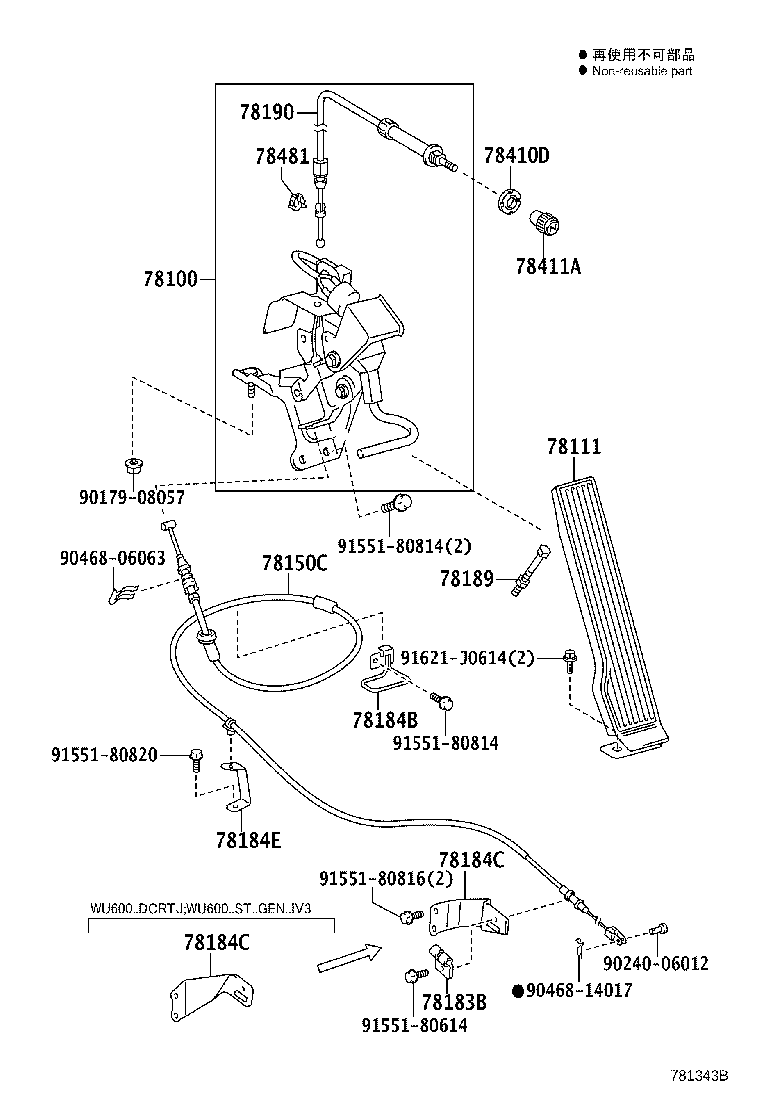 78114-37050 BRACKET, ACCELERATOR PEDAL SUPPORT product image