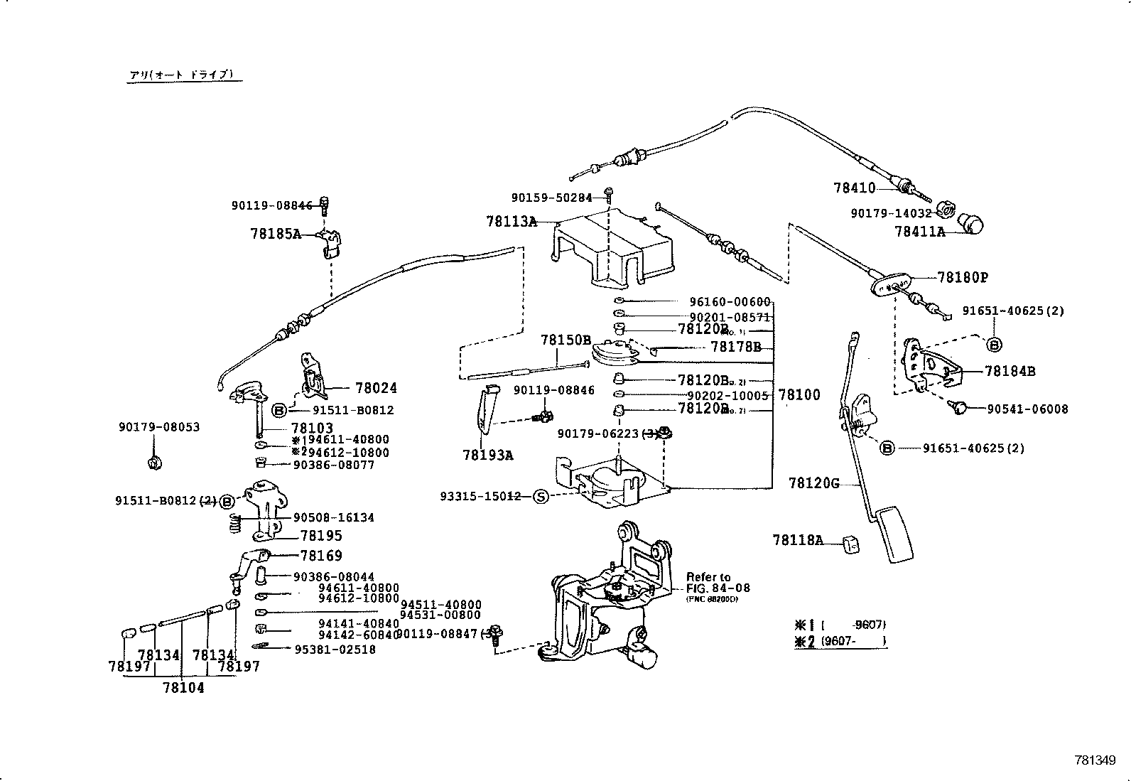 78180-60320 CABLE ASSY, ACCELERATOR CONTROL product image