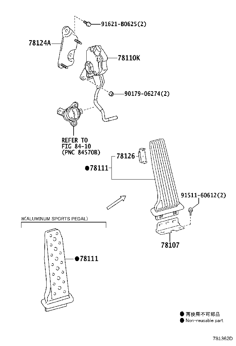 78124-30130 BRACKET, ACCELERATOR PEDAL ROD product image