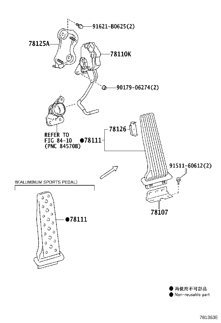 78124-30130 BRACKET, ACCELERATOR PEDAL ROD product image