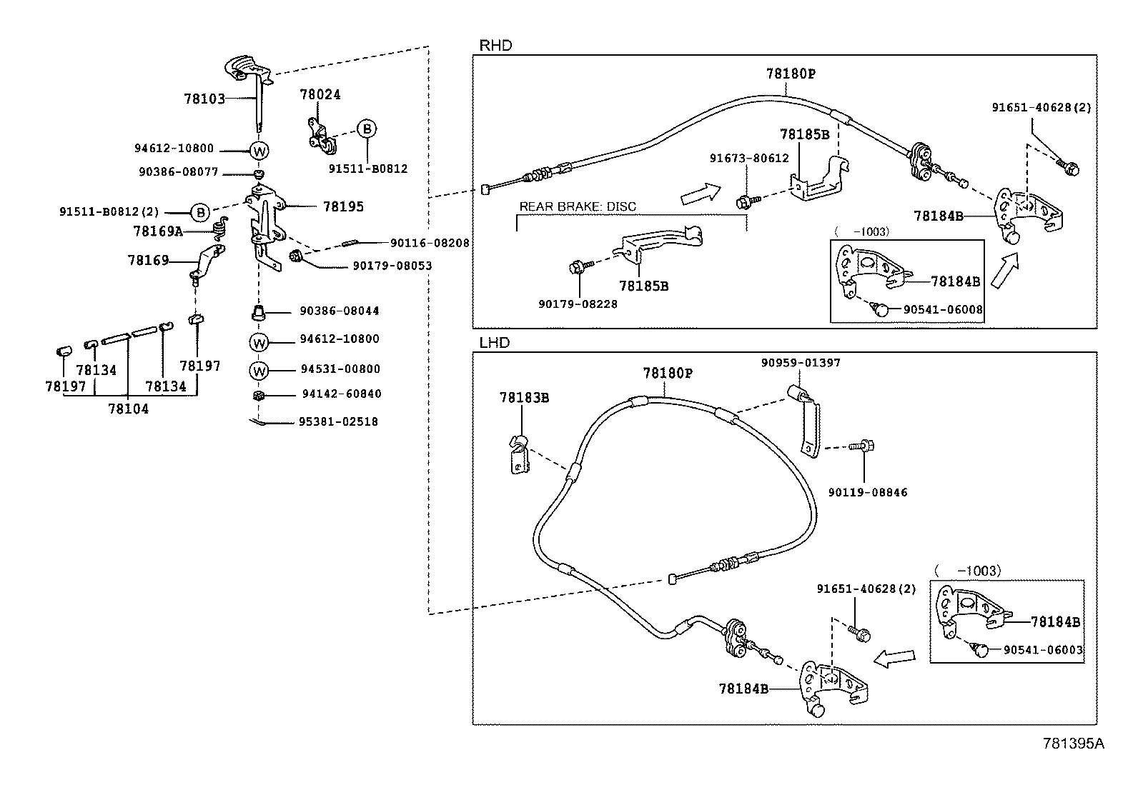 Thumbnail 3 for 78120-60440