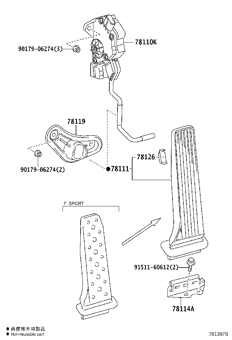 Toyota 78110-50030 SENSOR ASSY, ACCELERATOR PEDAL