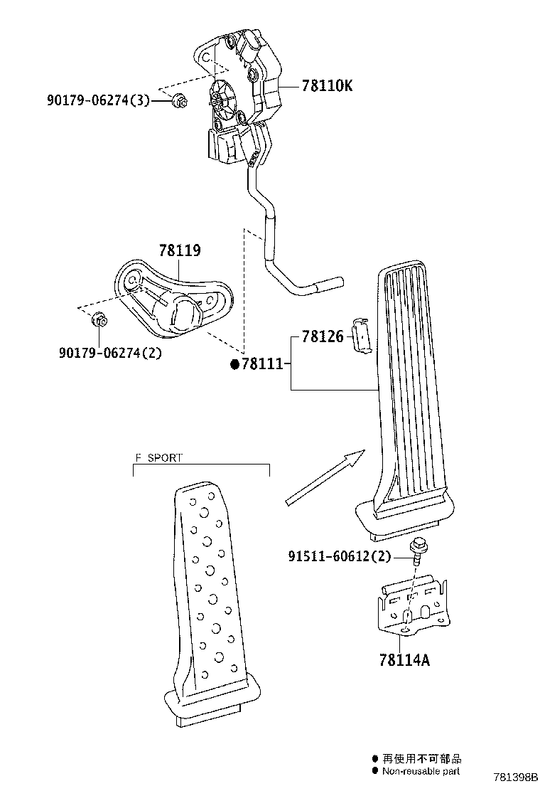 78110-50070 SENSOR ASSY, ACCELERATOR PEDAL product image