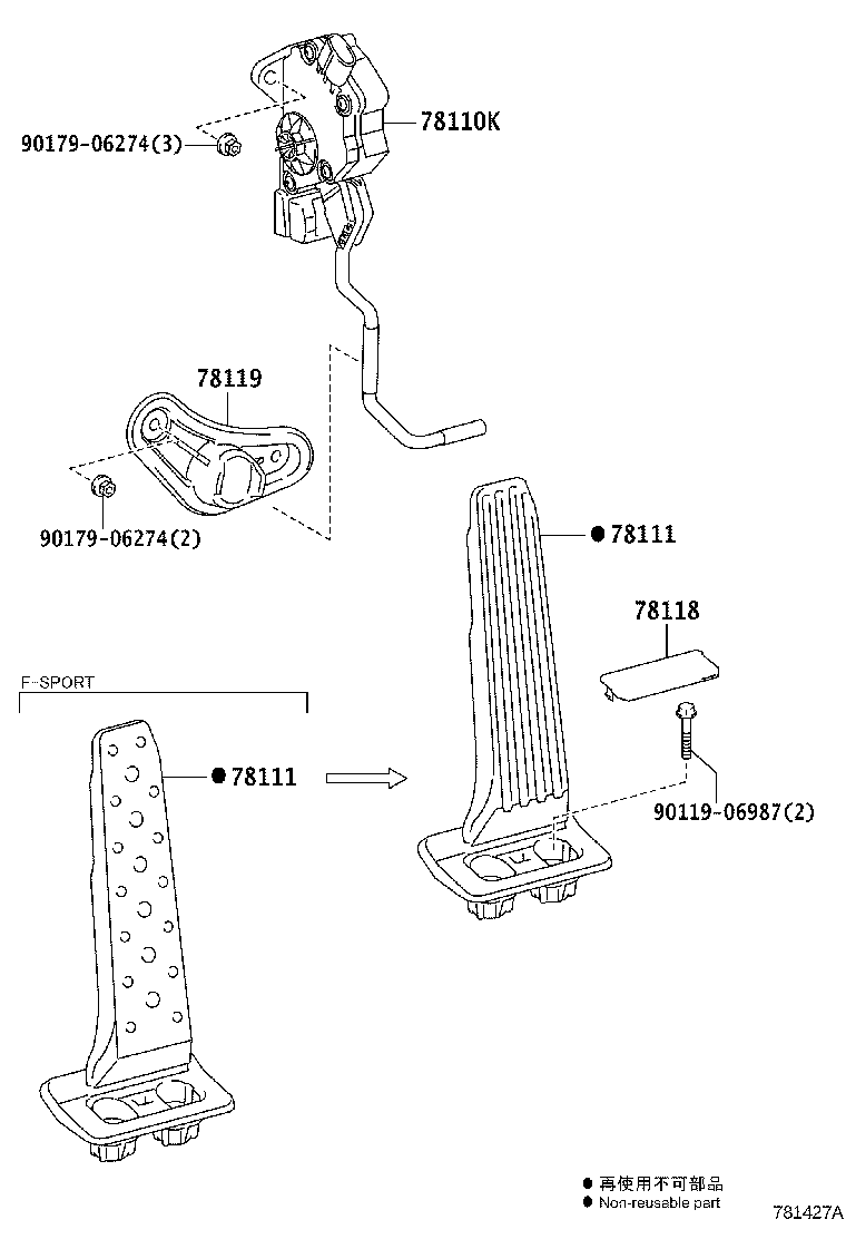 78110-50070 SENSOR ASSY, ACCELERATOR PEDAL product image