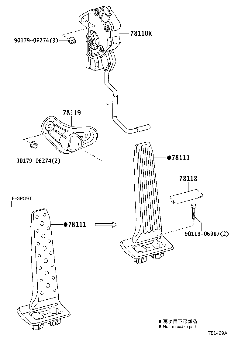 Thumbnail 2 for 78110-50030