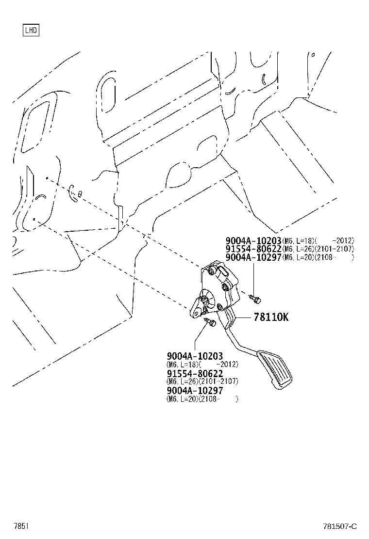 Thumbnail 4 for 78124-BZ090