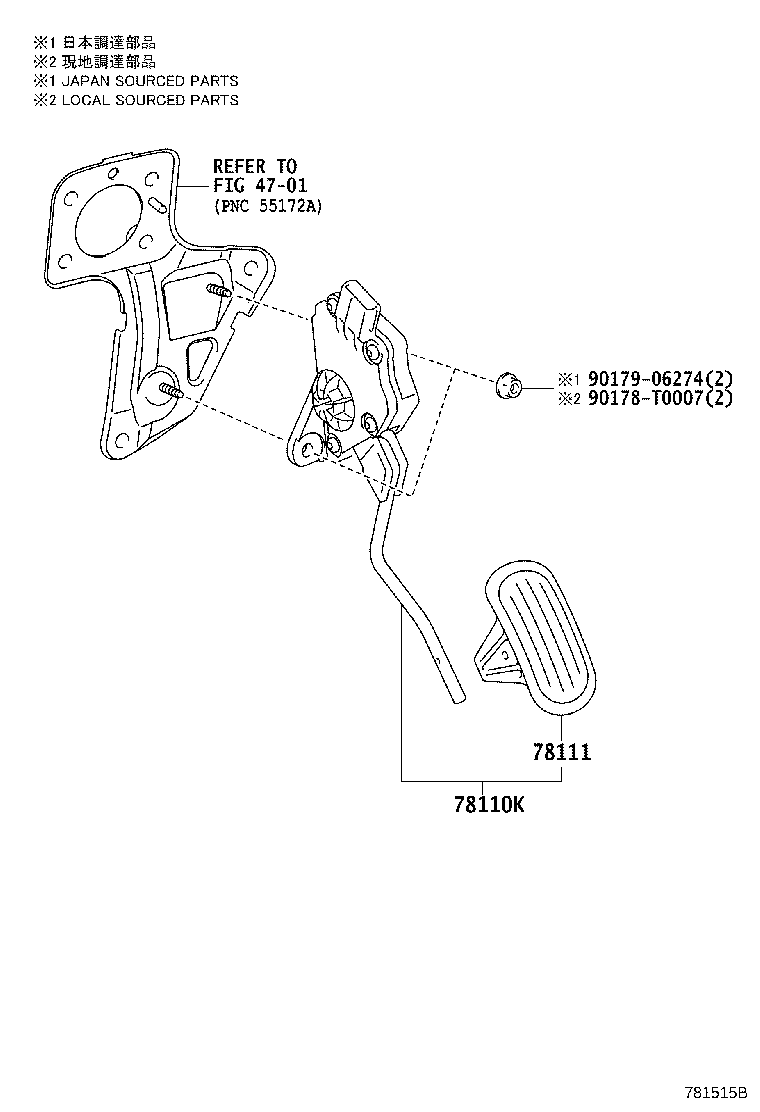 78110-0K010 SENSOR ASSY, ACCELERATOR PEDAL product image