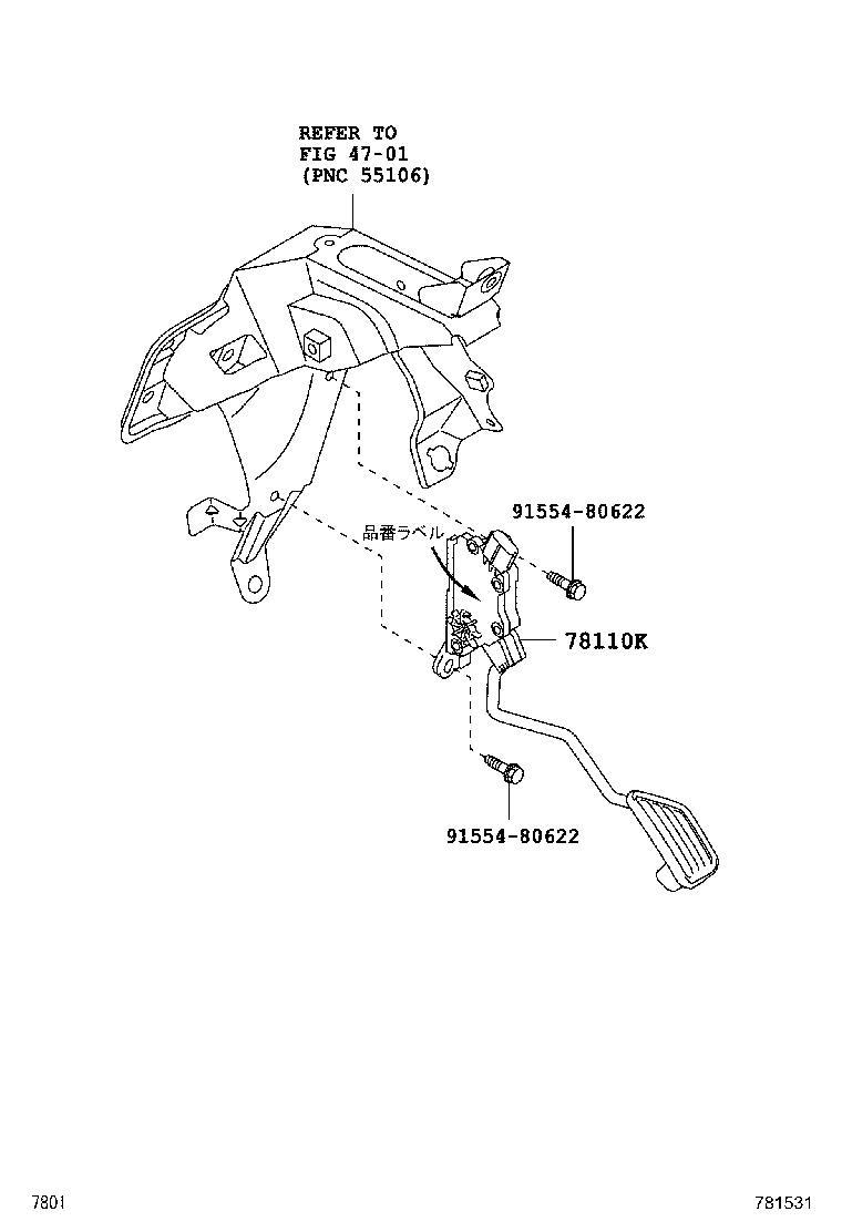 78110-B2110 SENSOR ASSY, ACCELERATOR PEDAL product image