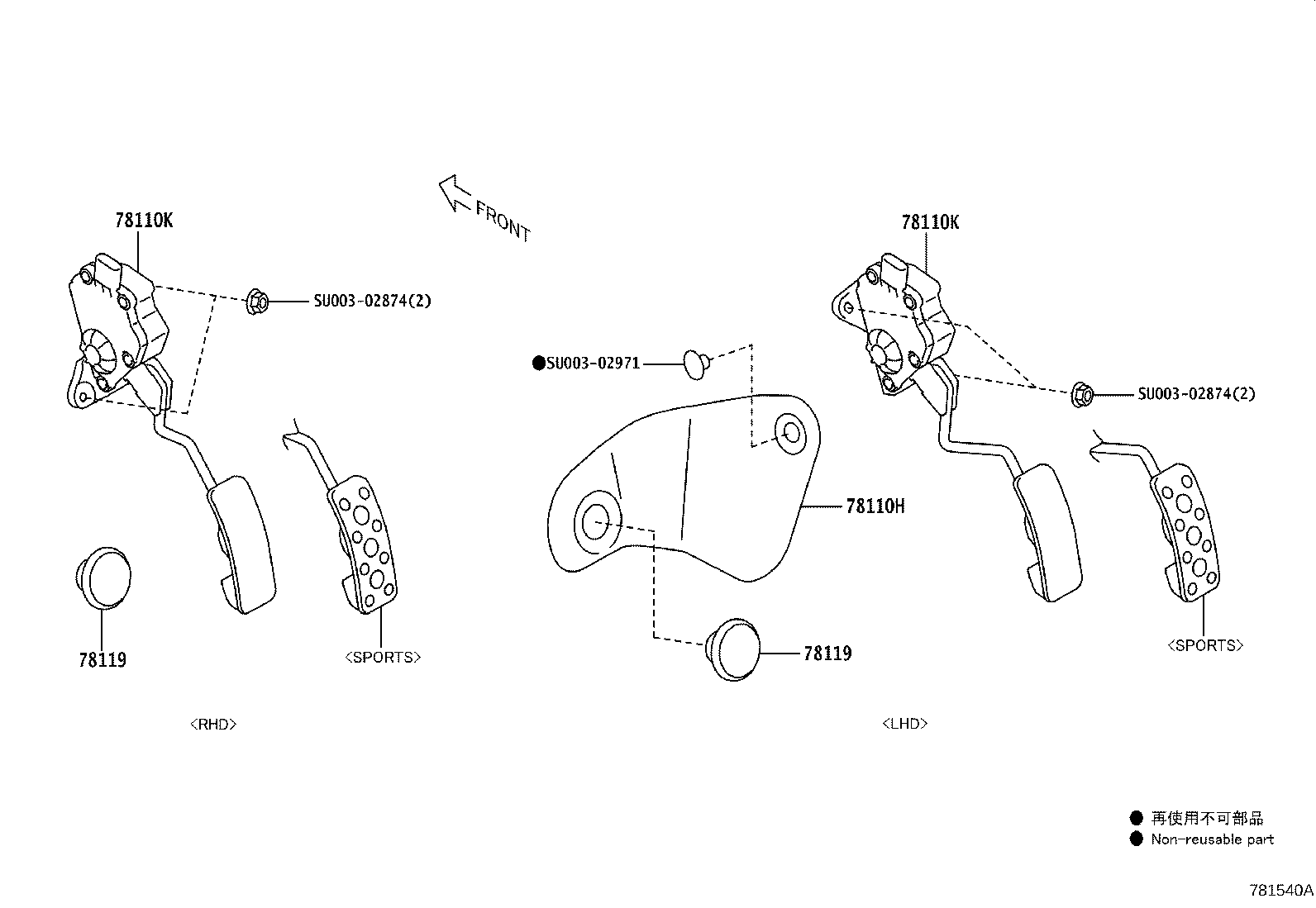 SU003-08070 SENSOR ASSY, ACCELERATOR PEDAL product image