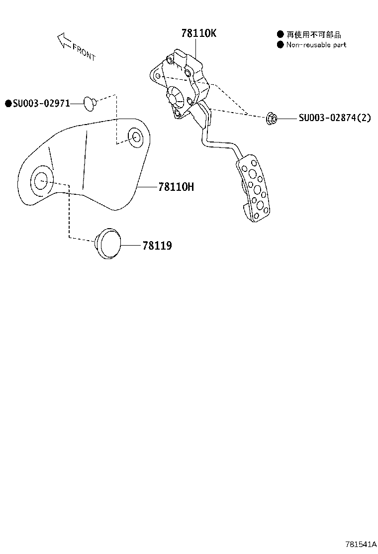 Toyota SU003-08072 SENSOR ASSY, ACCELERATOR PEDAL