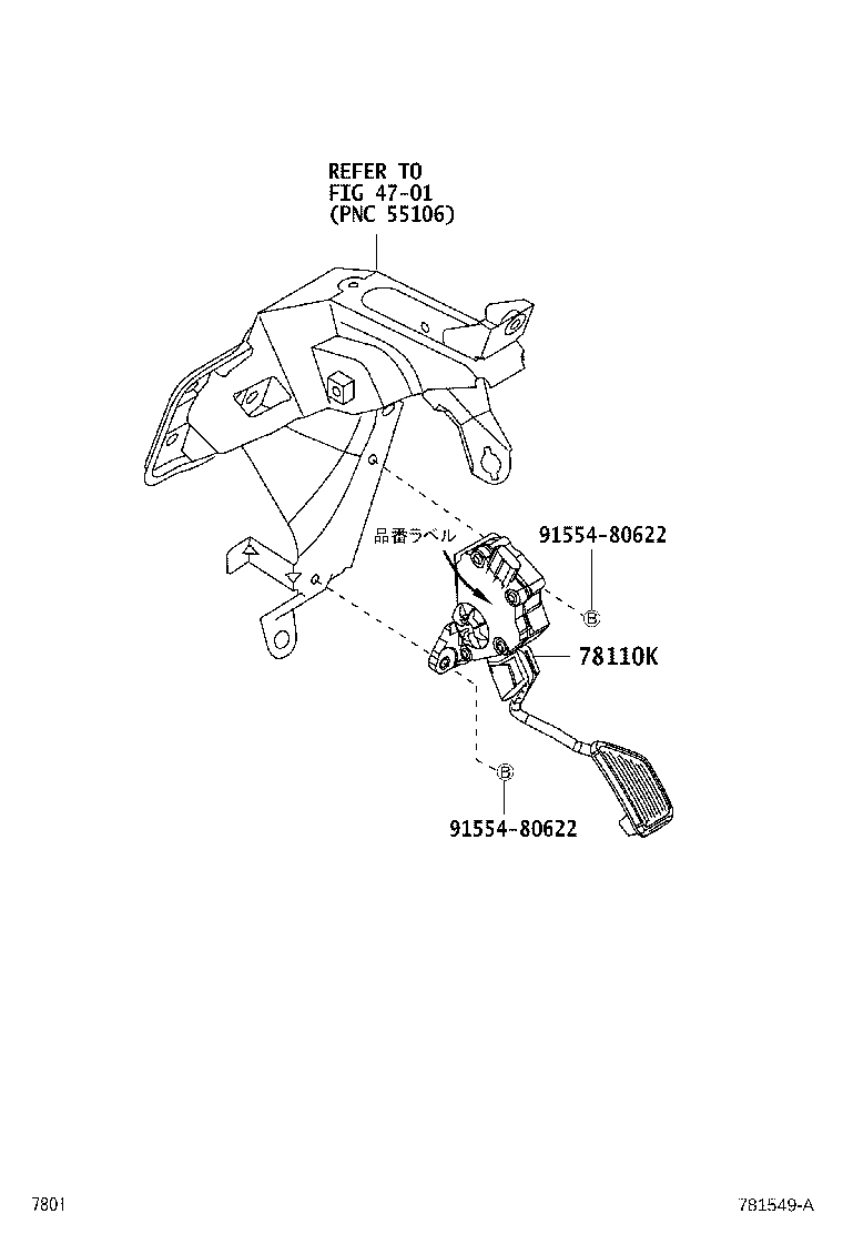 78110-B2131 SENSOR ASSY, ACCELERATOR PEDAL product image