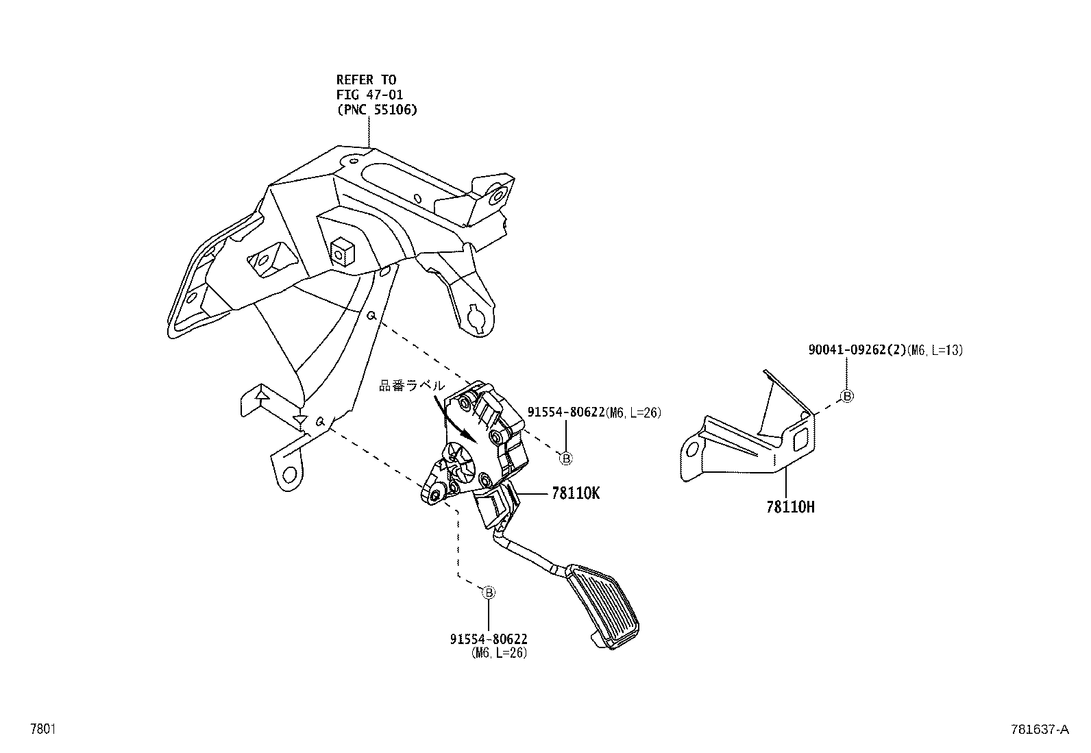 78110-B2131 SENSOR ASSY, ACCELERATOR PEDAL product image