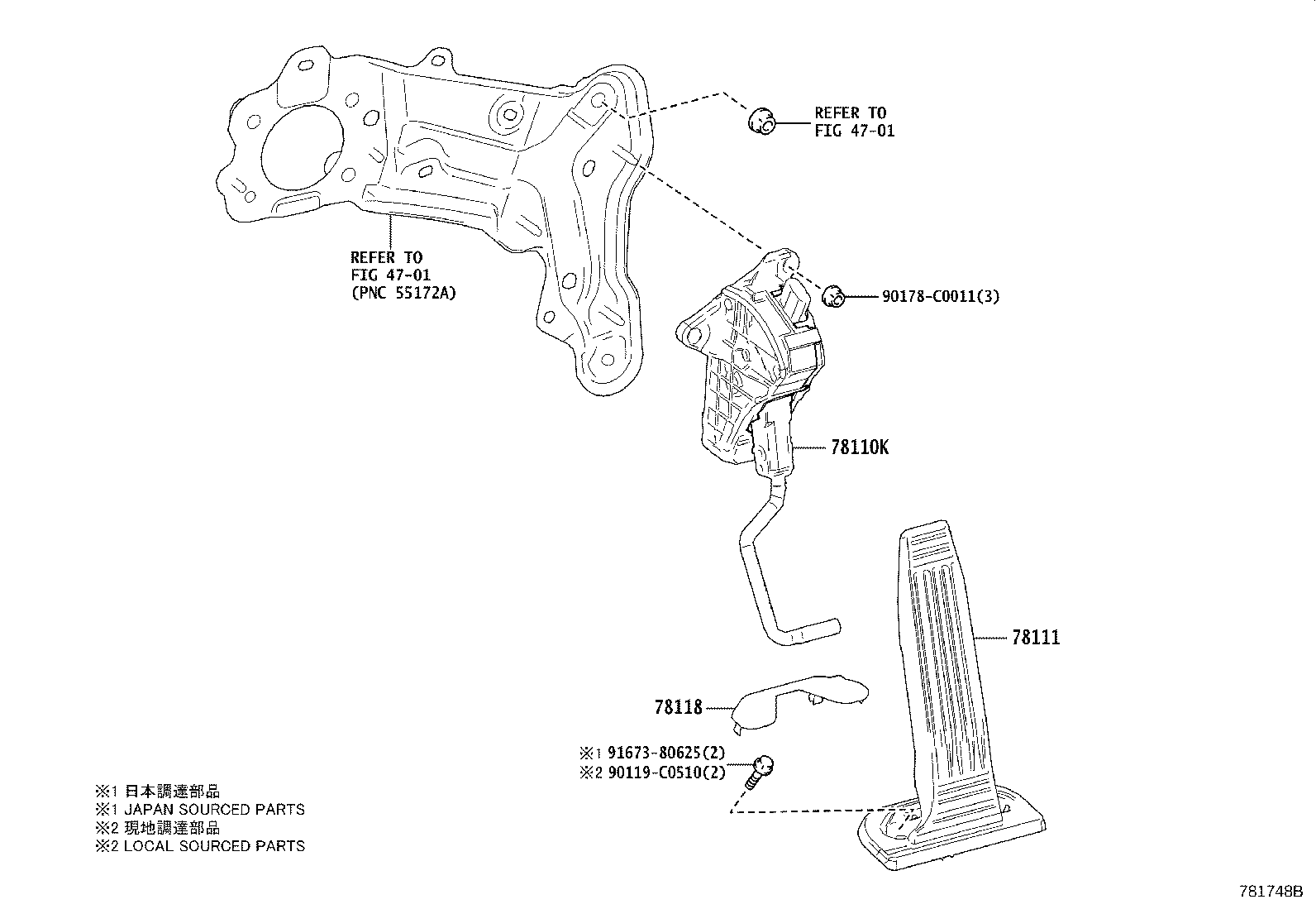 78101-08030 PEDAL, ACCELERATOR product image