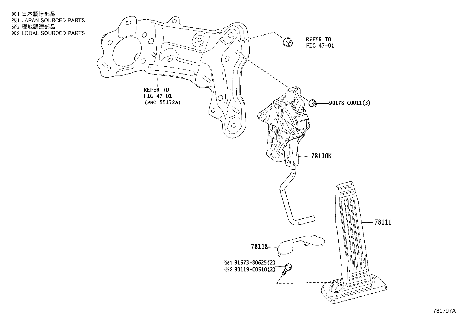 78101-08040 PEDAL, ACCELERATOR product image