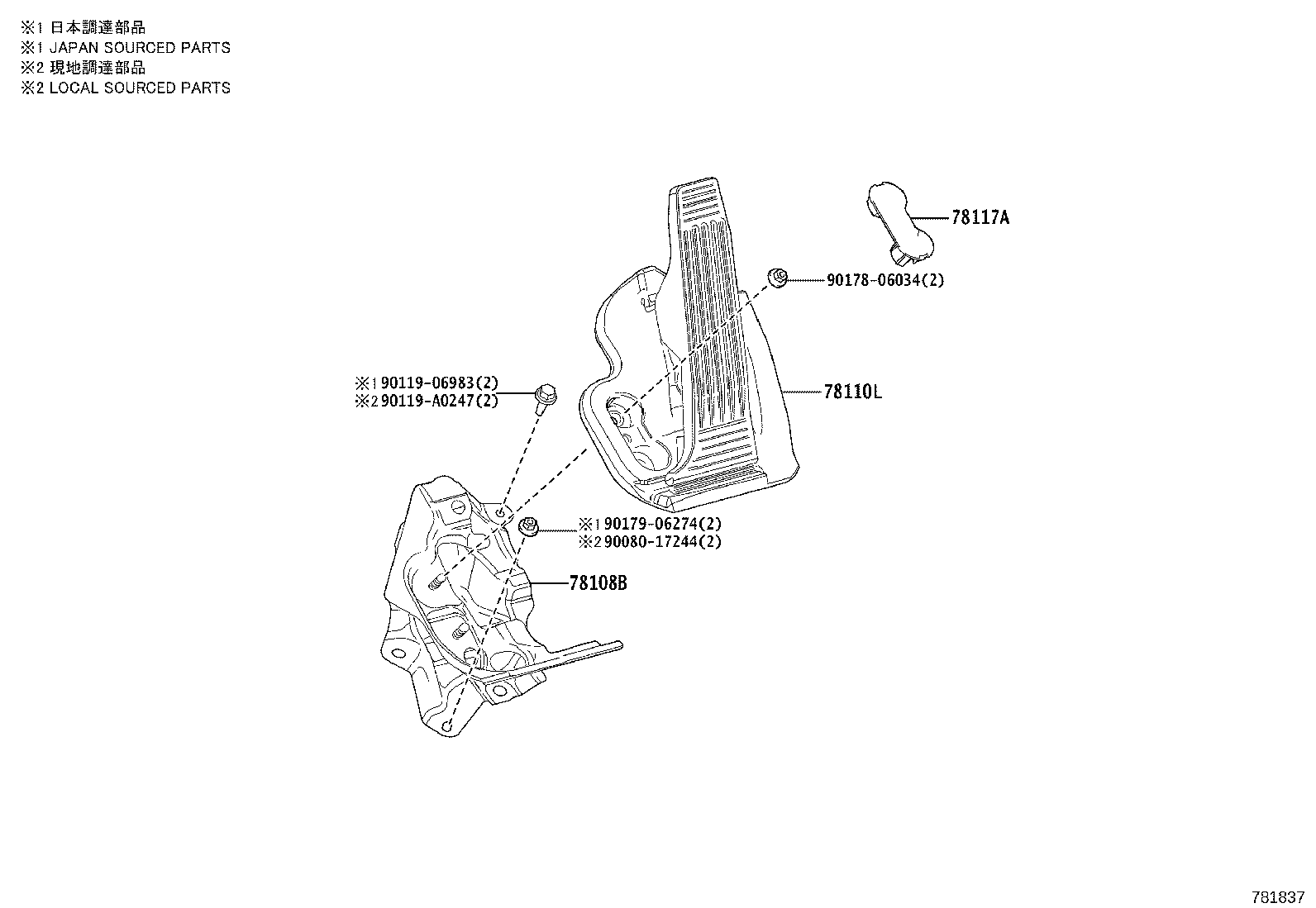 78108-0E020 Toyota Reference Part product image