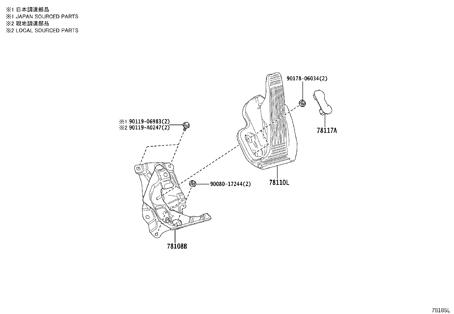 78110-06110 Toyota Reference Part product image