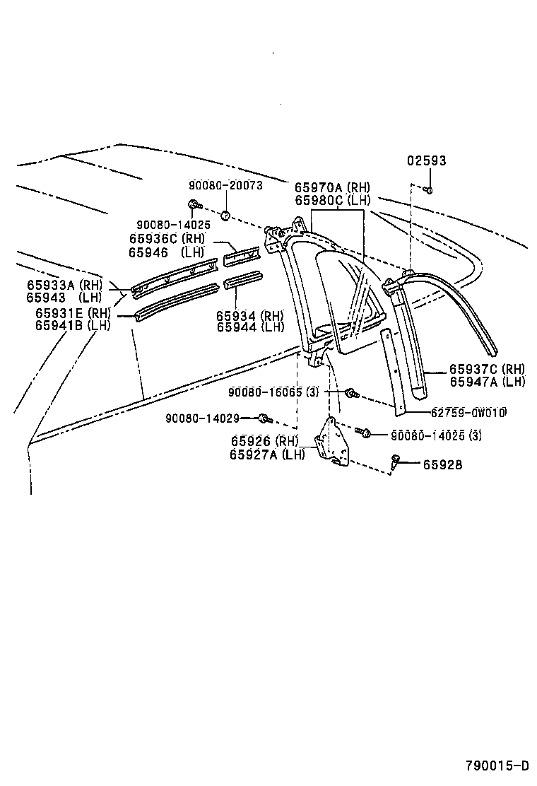 02593-86101 RETAINER, FRONT HEADER product image