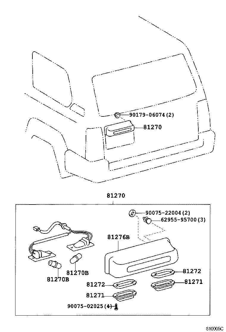 81270-60280 LAMP ASSY, LICENSE PLATE product image