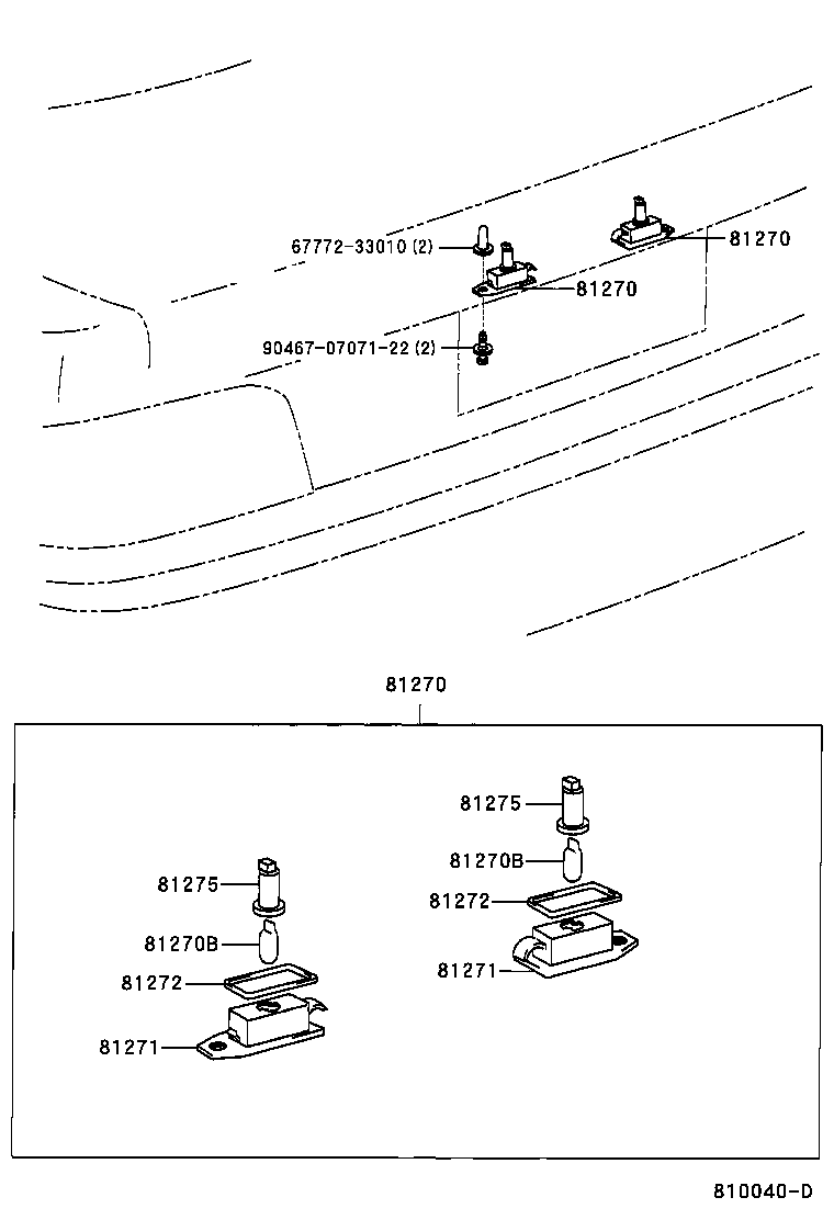 Toyota 81272-AA011 GASKET, LICENSE PLATE LAMP LENS