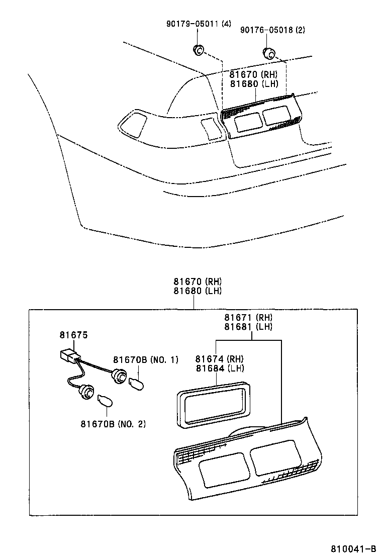 81671-AA040 LENS, BACK-UP LAMP, RH product image