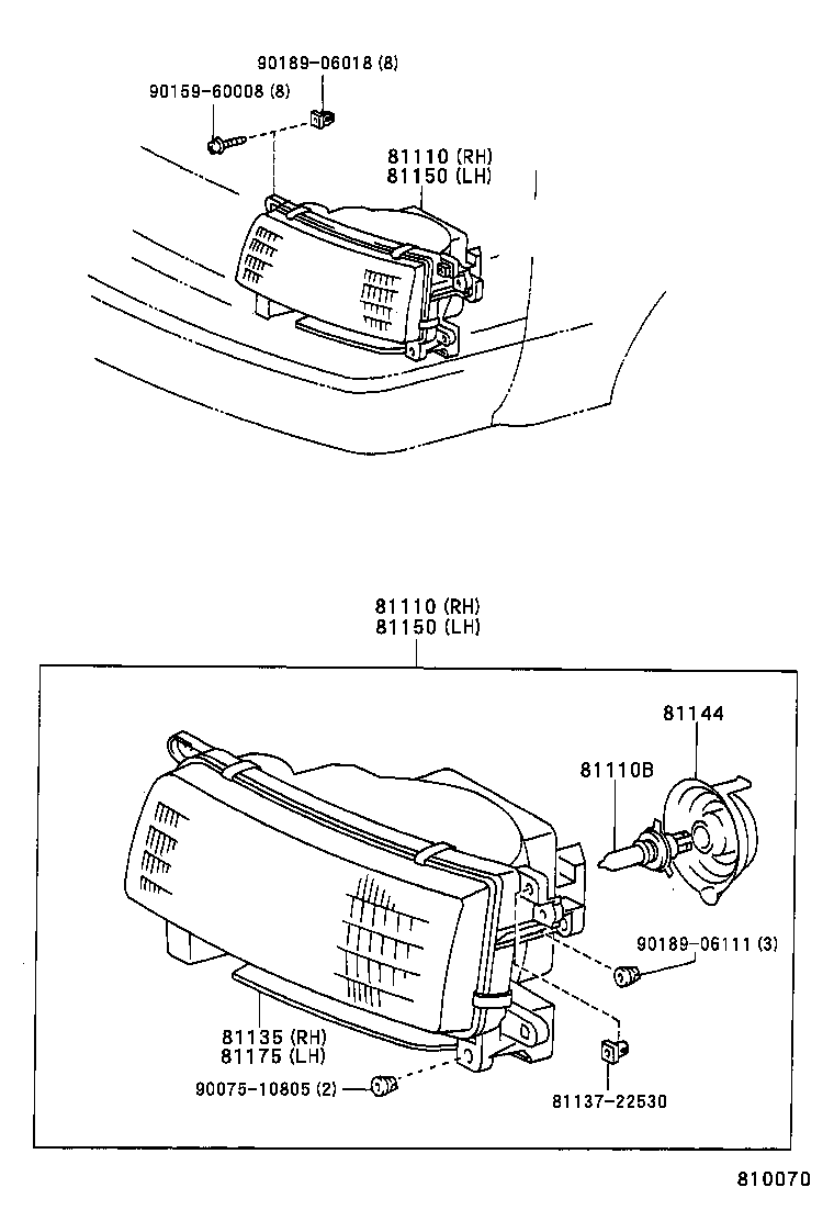 53271-26010 BRACKET, HEADLAMP MOUNTING product image