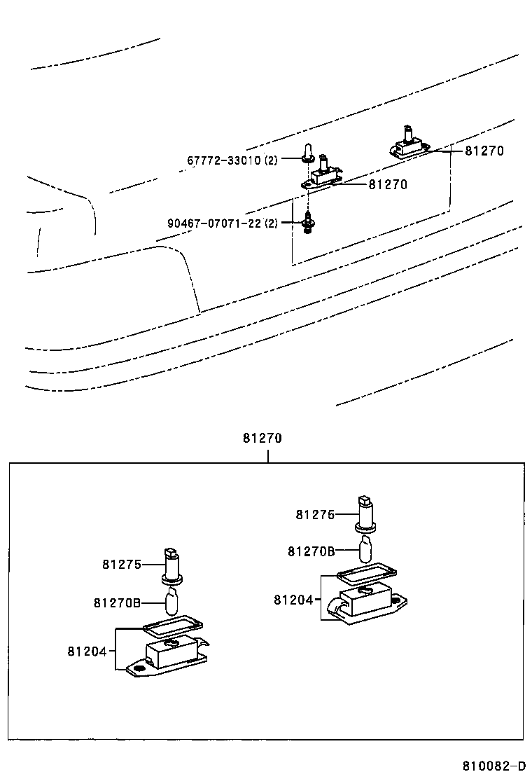 Toyota 81270-0W010 LAMP ASSY, LICENSE PLATE