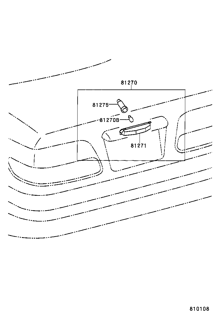 81271-20530 LENS, LICENSE PLATE LAMP product image