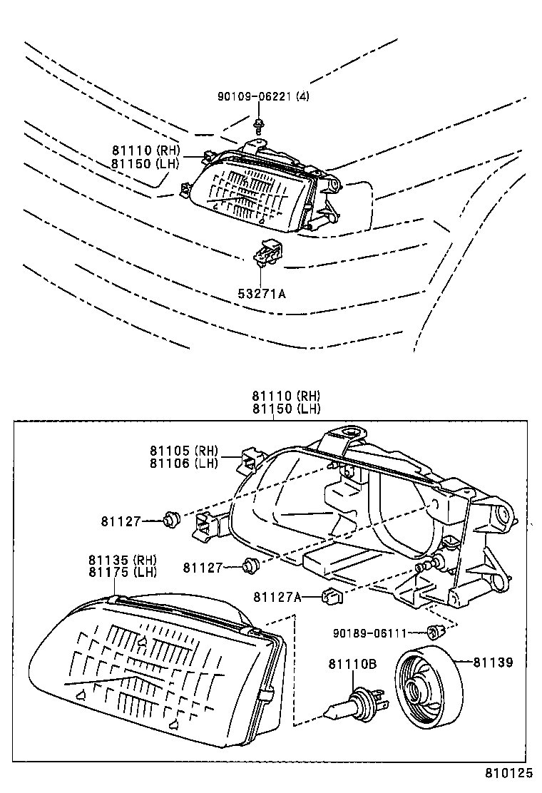 90075-99010 CAP, HEADLAMP LOCKING product image