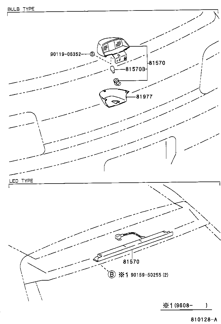 81570-16150 LAMP ASSY, CENTER STOP product image