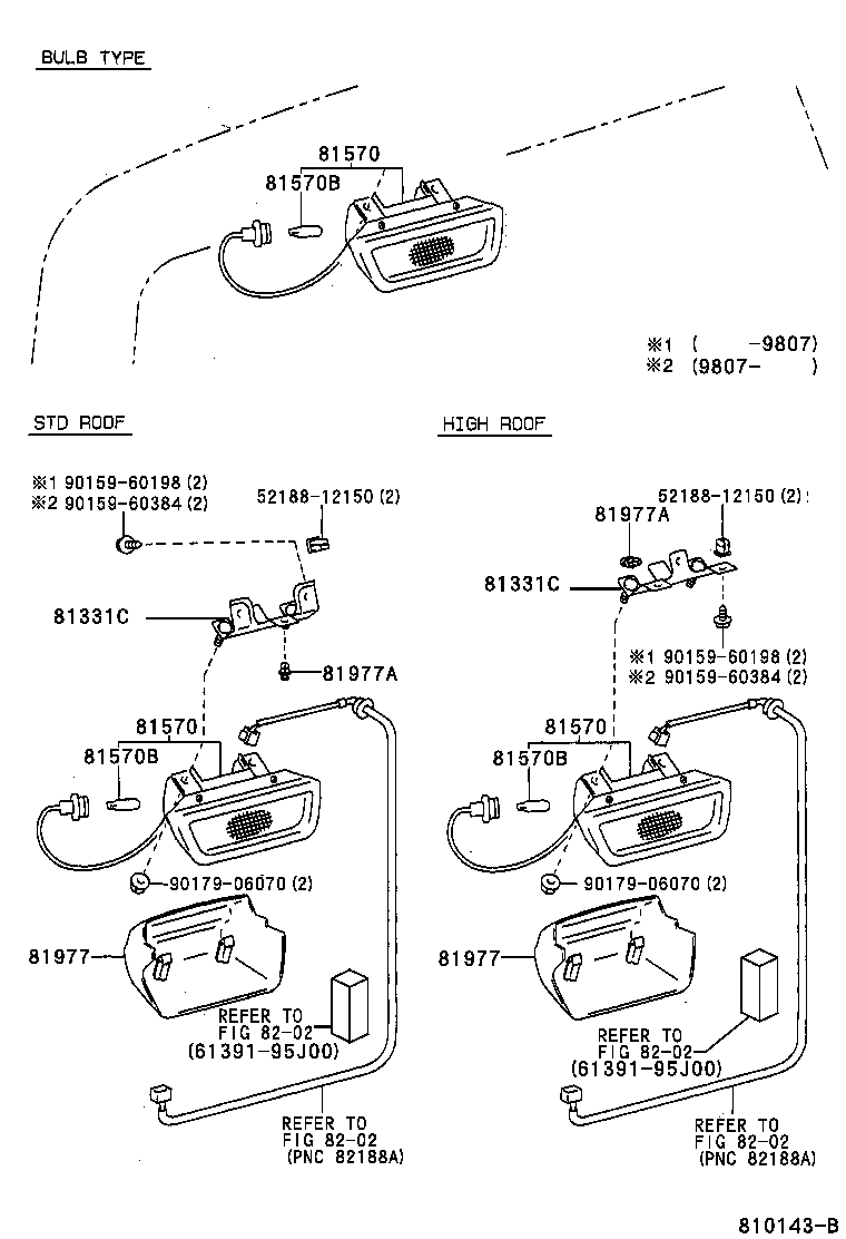 81570-26010 LAMP ASSY, CENTER STOP product image