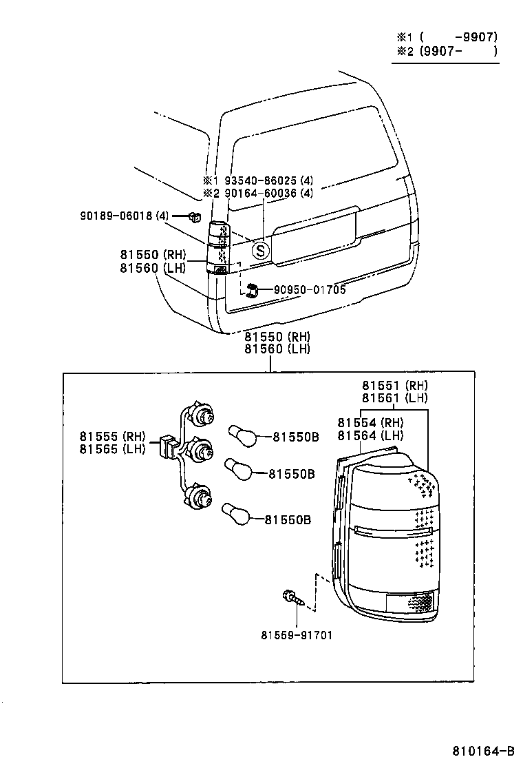 81550-26080 LAMP ASSY, REAR COMBINATION, RH product image