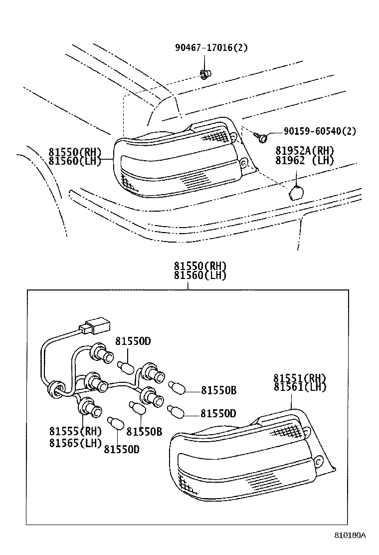 81561-2A040 LENS, REAR COMBINATION LAMP, LH product image