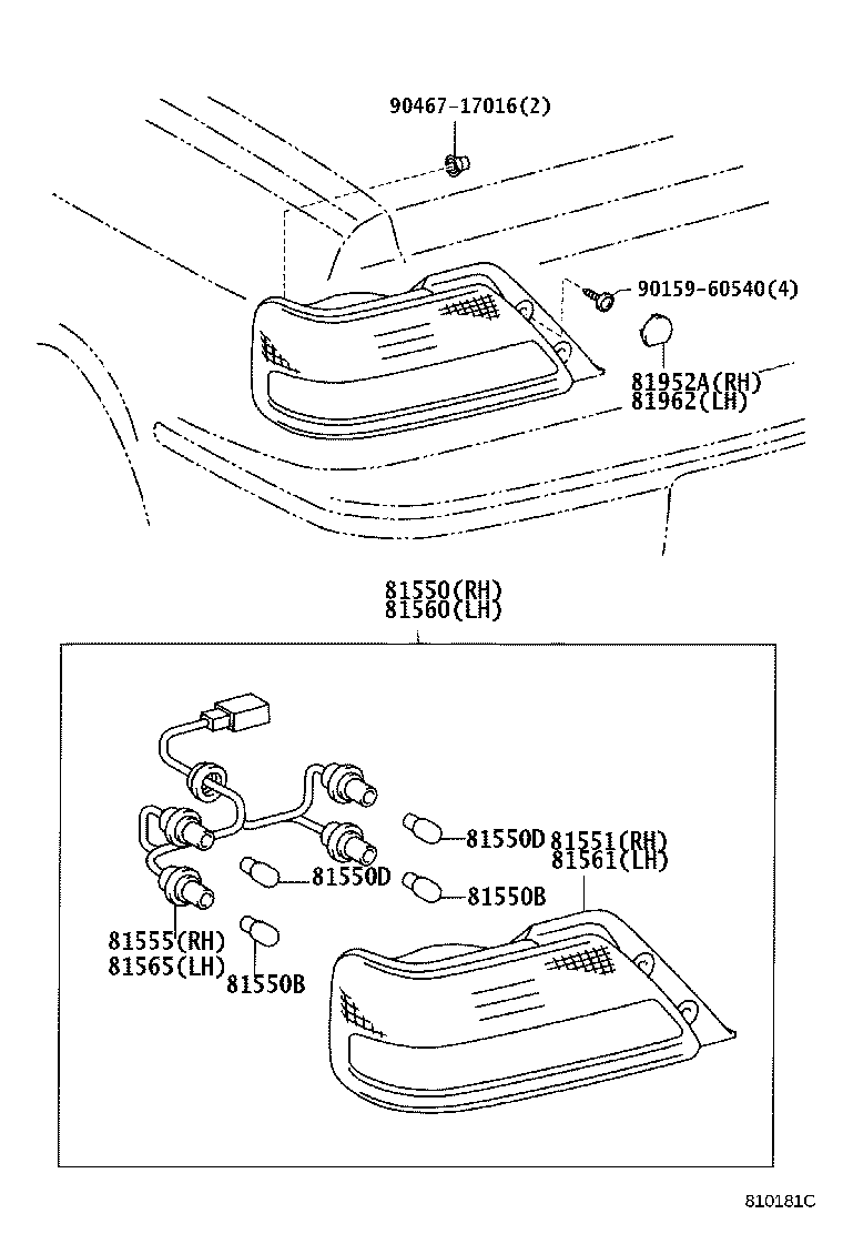 81561-2A080 LENS, REAR COMBINATION LAMP, LH product image