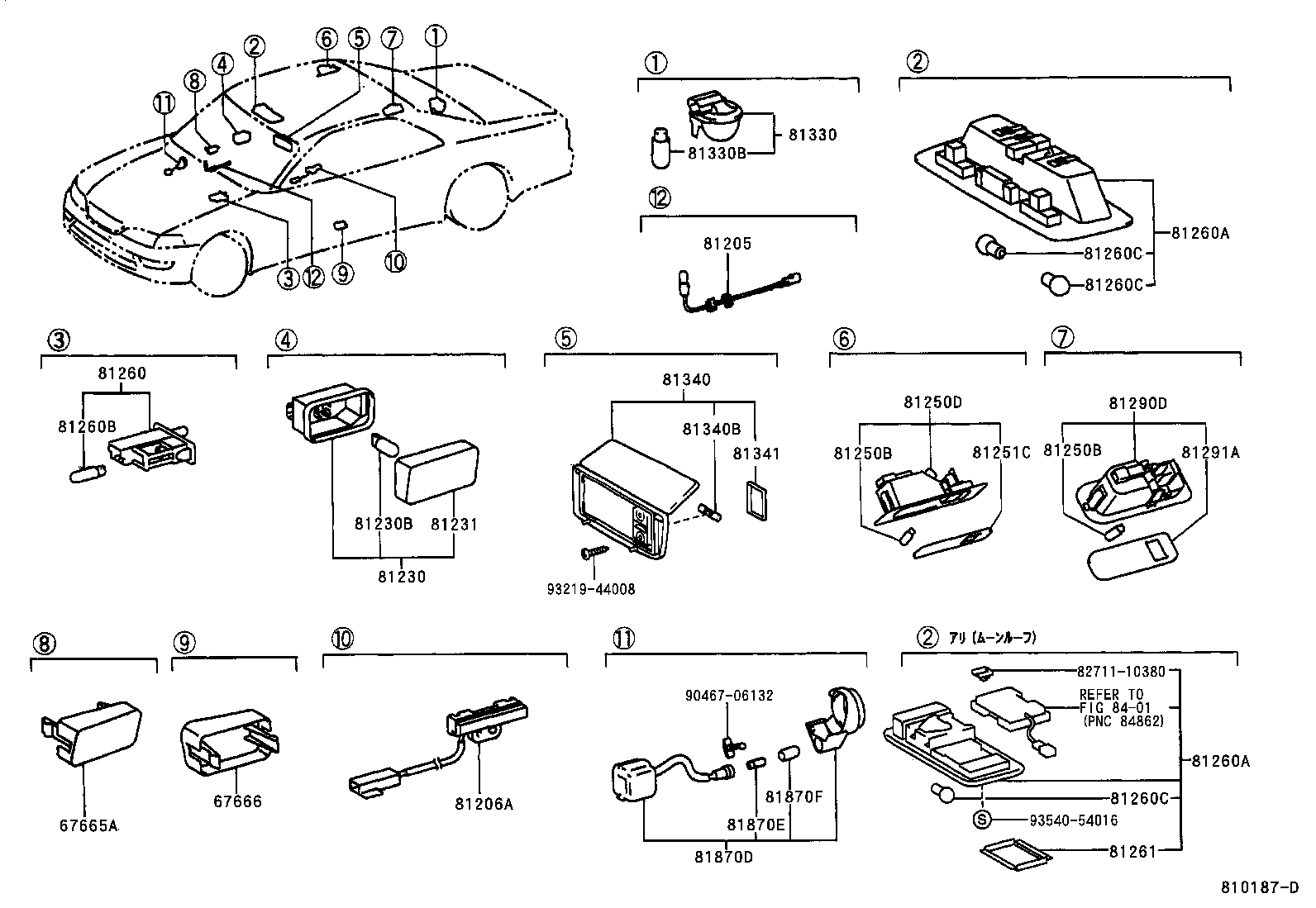 81260-22150-B0 LAMP ASSY, MAP product image