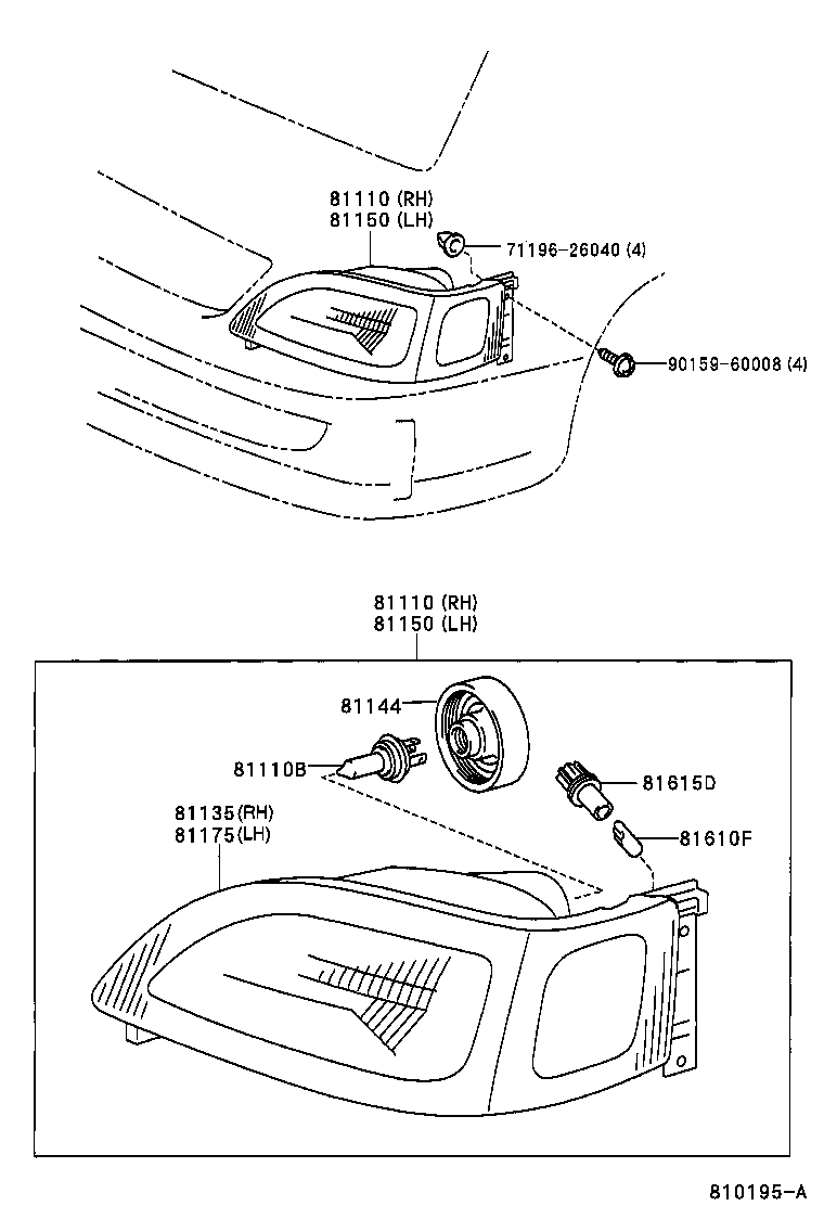53271-26010 BRACKET, HEADLAMP MOUNTING product image
