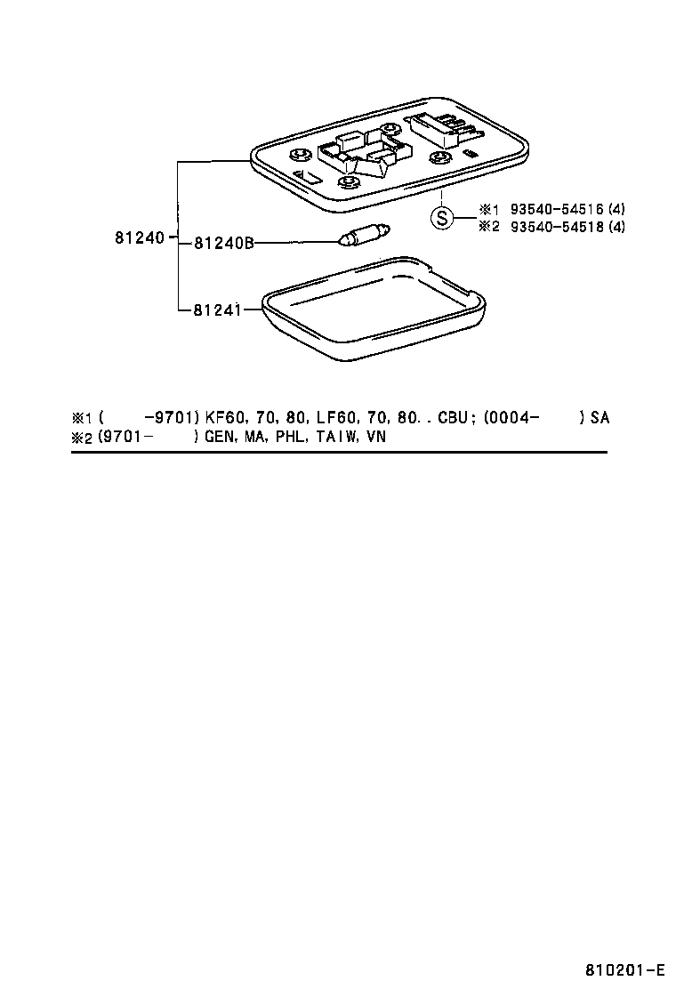 81241-0B010 LENS, ROOM LAMP, NO.1 product image