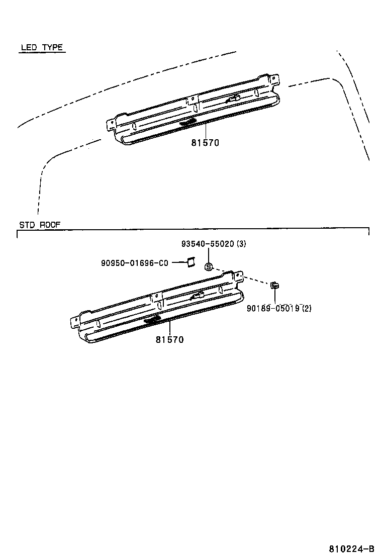 81570-26010 LAMP ASSY, CENTER STOP product image