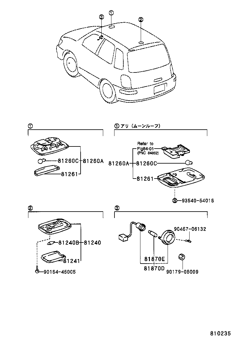 81870-20050 LAMP ASSY, KEY CYLINDER product image