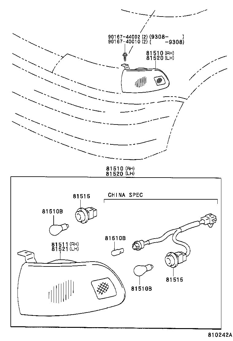Toyota 81511-95D02 LENS, FRONT TURN SIGNAL LAMP, RH