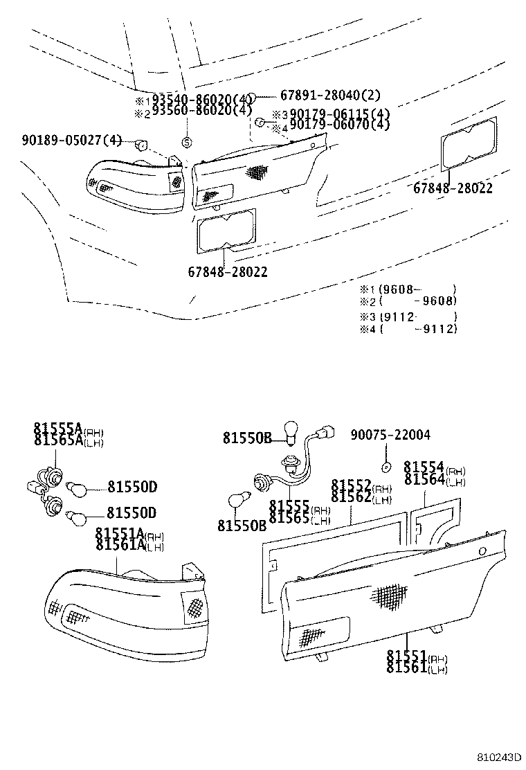 81561-28090 LENS, REAR COMBINATION LAMP, LH product image