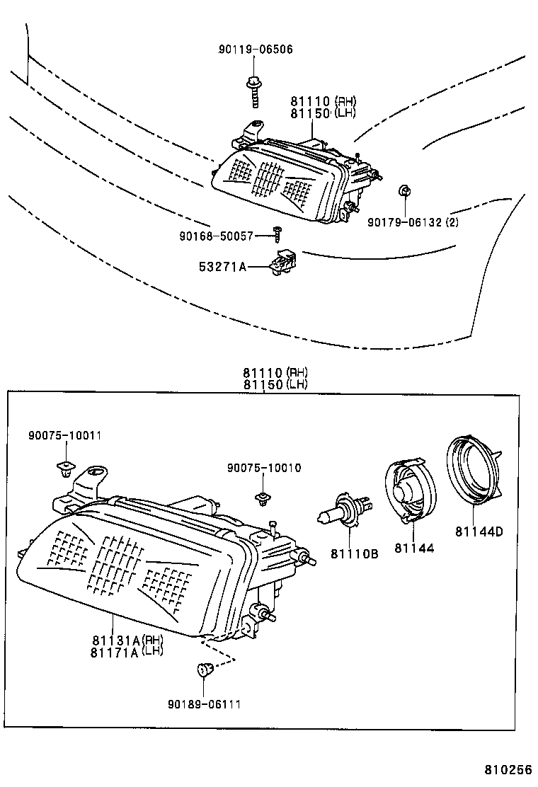 90075-99058 COVER, HEADLAMP, NO.1 product image